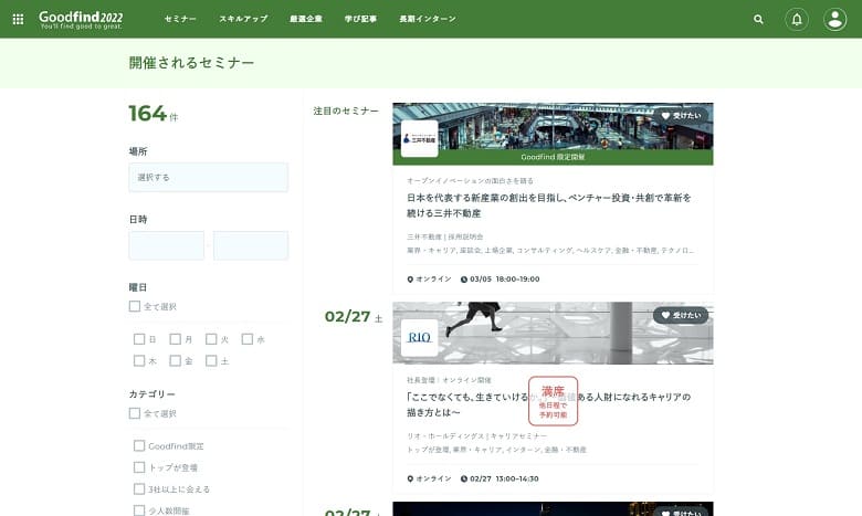 f:id:pafet:20210227033717j:plain