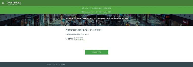 f:id:pafet:20210227033746j:plain