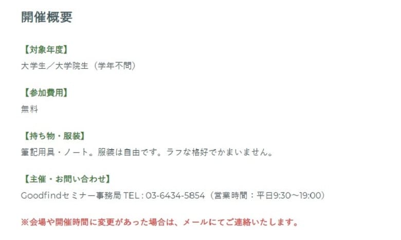 f:id:pafet:20210227033824j:plain