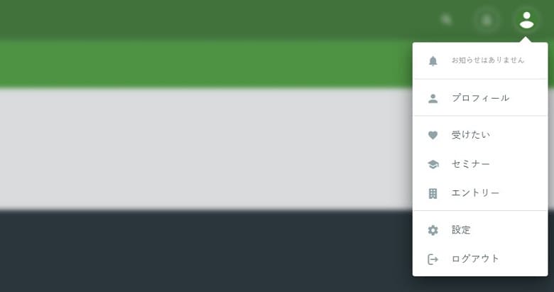 f:id:pafet:20210227033904j:plain