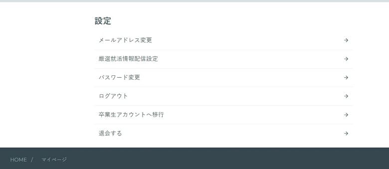 f:id:pafet:20210227033920j:plain