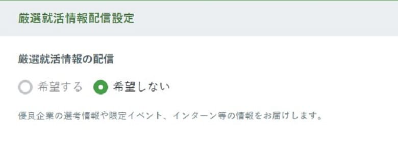 f:id:pafet:20210227033933j:plain