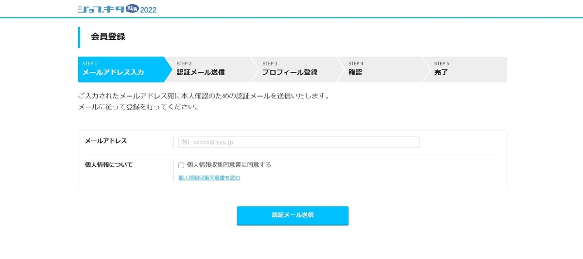 f:id:pafet:20210310032112j:plain