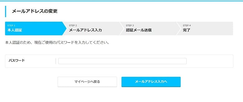 f:id:pafet:20210310032336j:plain