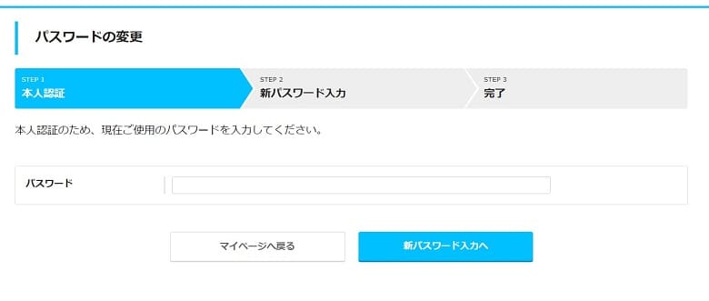 f:id:pafet:20210310032443j:plain