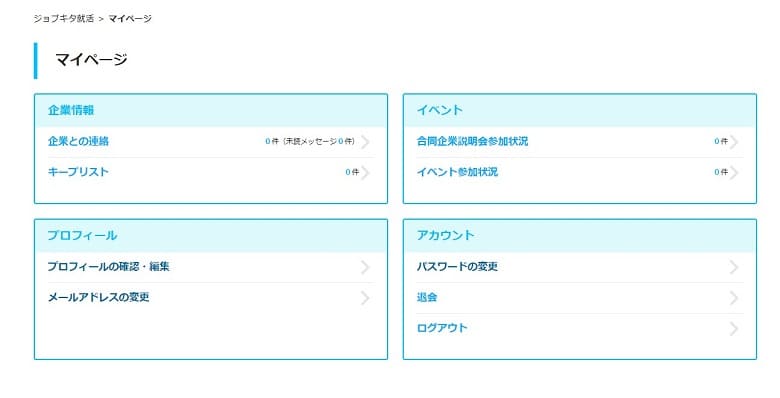 f:id:pafet:20210310032508j:plain