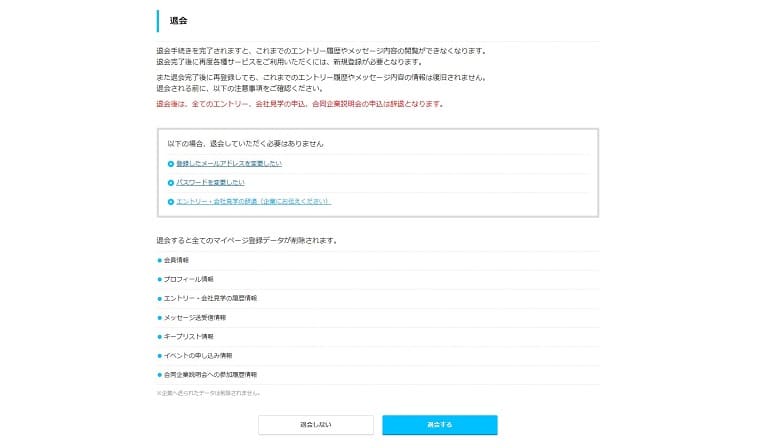 f:id:pafet:20210310032603j:plain