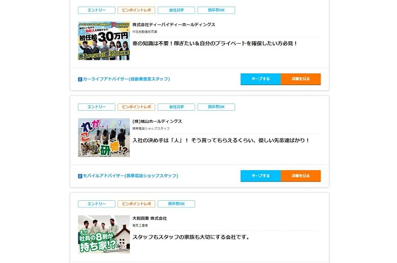 f:id:pafet:20210310153421j:plain