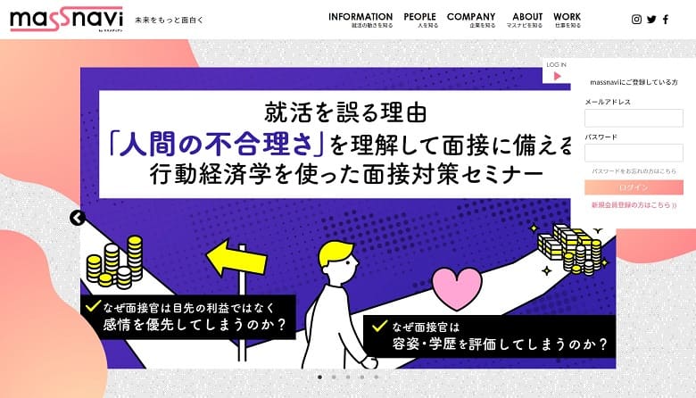 f:id:pafet:20210403155049j:plain