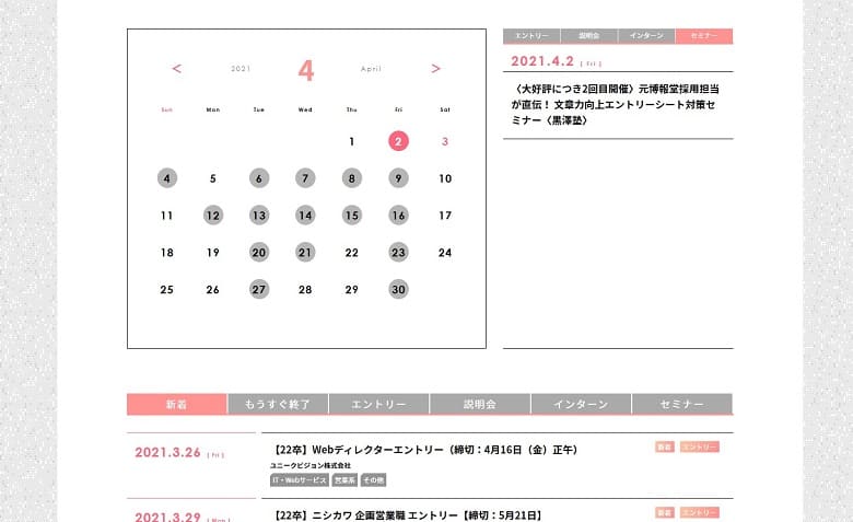 f:id:pafet:20210403155203j:plain