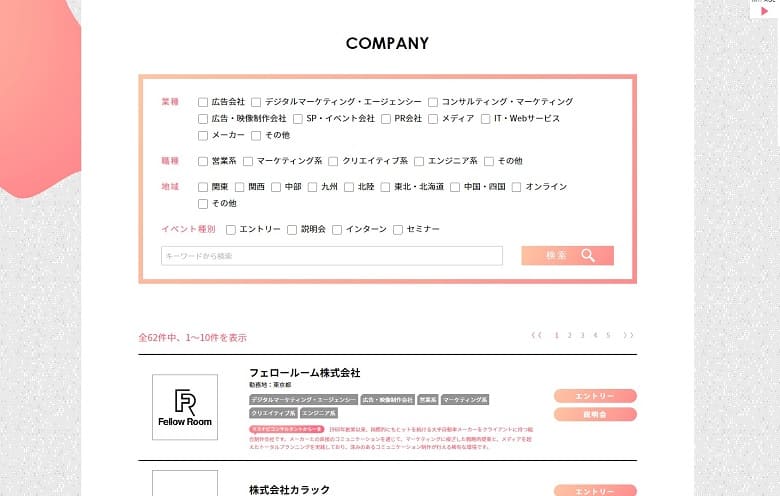 f:id:pafet:20210403155249j:plain