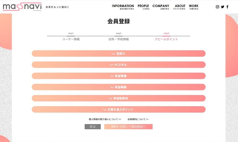 f:id:pafet:20210403155410j:plain