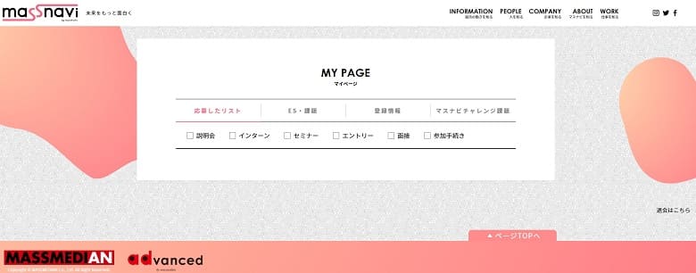 f:id:pafet:20210403155512j:plain