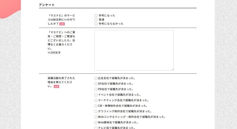 f:id:pafet:20210403155526j:plain