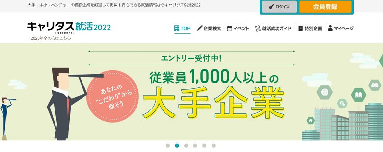 f:id:pafet:20210417160030j:plain