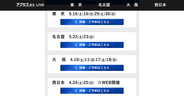 f:id:pafet:20210417160221p:plain