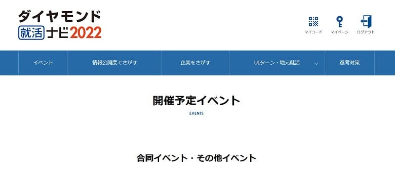 f:id:pafet:20210417160714j:plain