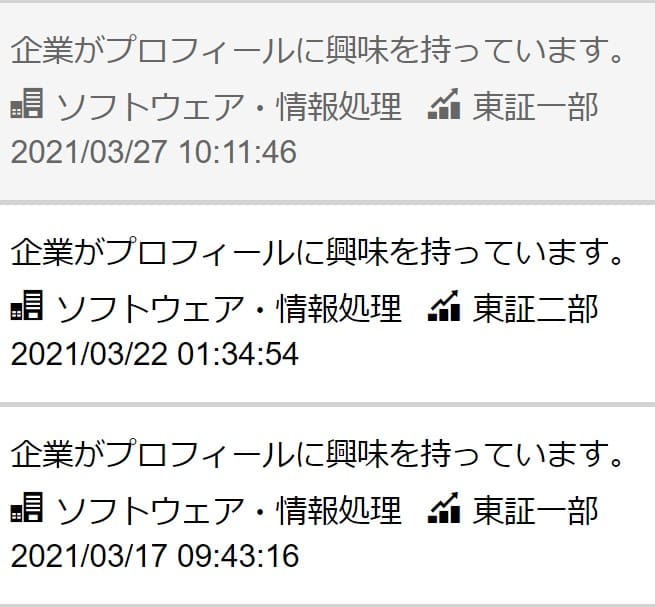 f:id:pafet:20210423163101j:plain