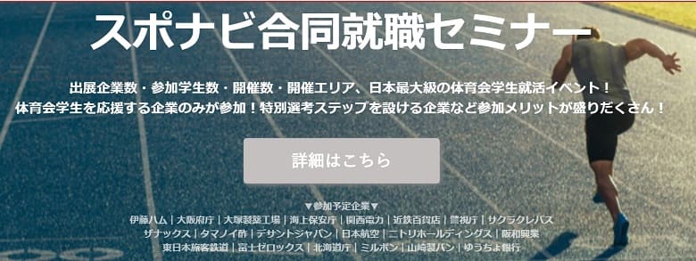 f:id:pafet:20210423165345j:plain