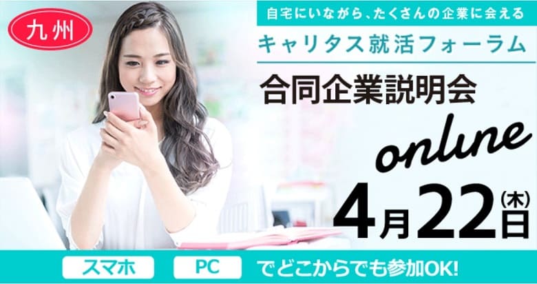 f:id:pafet:20210423170036j:plain