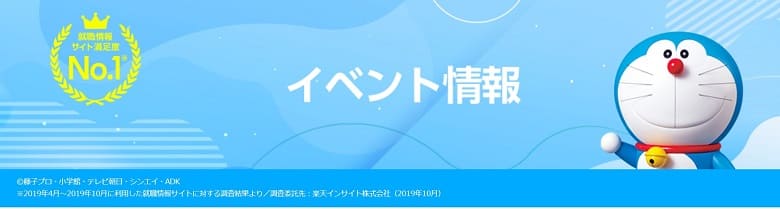 f:id:pafet:20210423170521j:plain