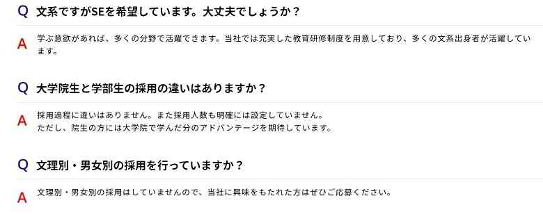 f:id:pafet:20210708153138j:plain