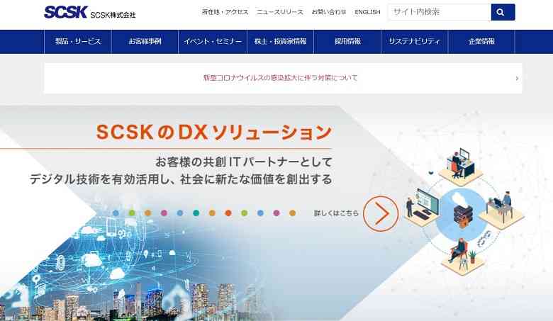 f:id:pafet:20210708153445j:plain