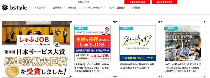 f:id:pafet:20211226131451j:plain