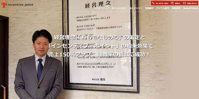 f:id:pafet:20211226131513j:plain