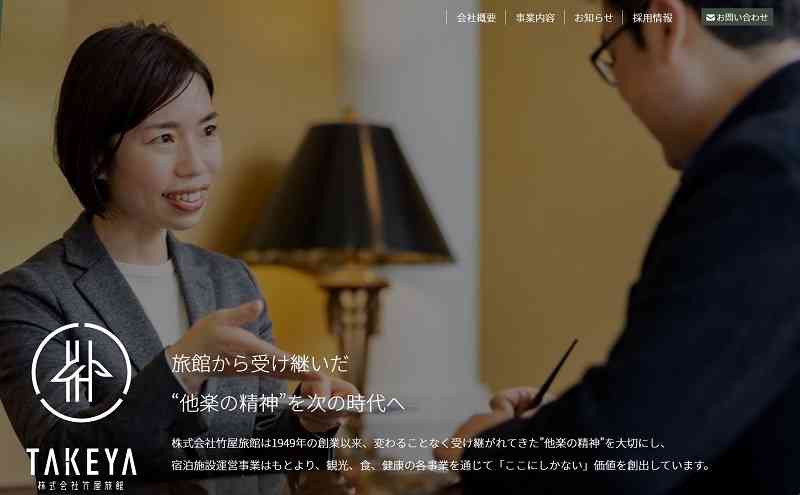 f:id:pafet:20211226131627j:plain