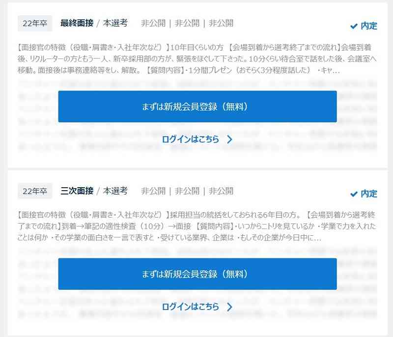 f:id:pafet:20220112163329j:plain