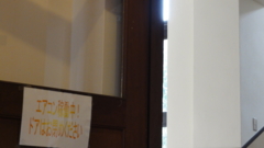 f:id:paffue:20110210150622j:image