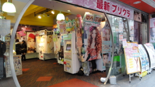 f:id:paffue:20110220101310j:image