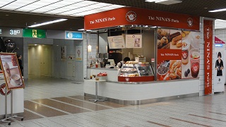 f:id:paffue:20110301043812j:image