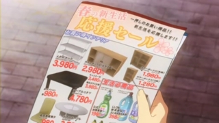 f:id:paffue:20110316221128j:image