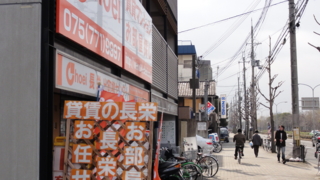 f:id:paffue:20110316233203j:image