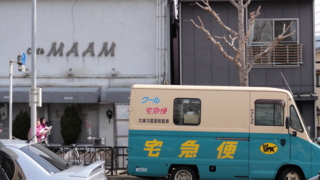 f:id:paffue:20110316233620j:image