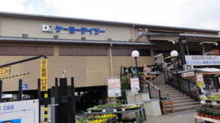 f:id:paffue:20110316233644j:image