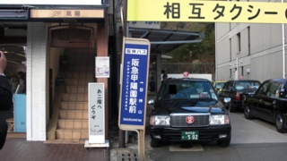 f:id:paffue:20110514153220j:image f:id:paffue:20110514153220j:image