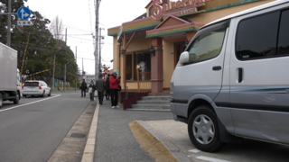 f:id:paffue:20110514153322j:image f:id:paffue:20110514153322j:image