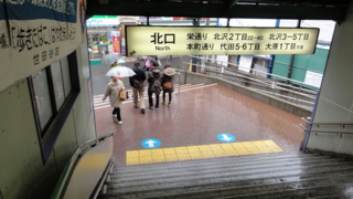 f:id:paffue:20110521220112j:image