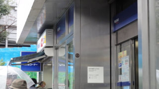 f:id:paffue:20110521220115j:image