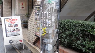 f:id:paffue:20110521220121j:image