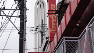 f:id:paffue:20110521220129j:image