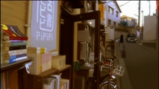 f:id:paffue:20110521220132j:image