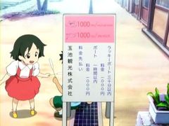 f:id:paffue:20110524160312j:image