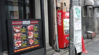 f:id:paffue:20110524163725j:image