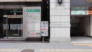 f:id:paffue:20110527212244j:image f:id:paffue:20110527212244j:image