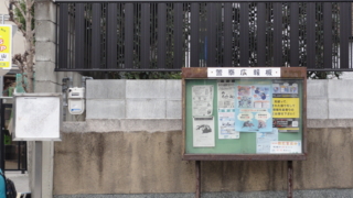 f:id:paffue:20110529193223j:image