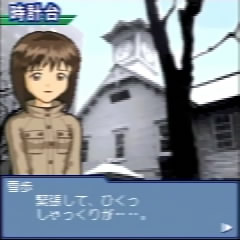 f:id:paffue:20110802233326j:image